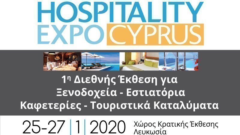 HOSPITALITY EXPO CYPRUS 2020